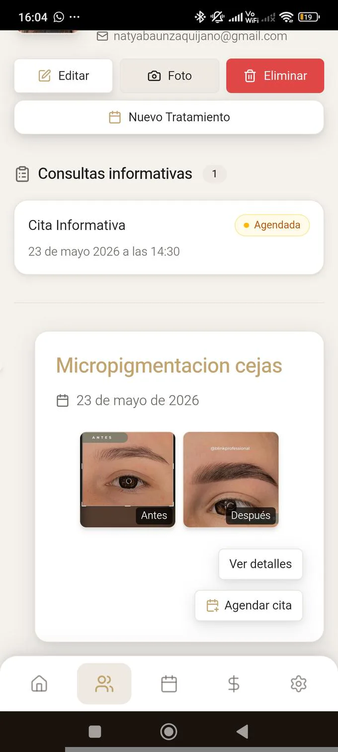 PMUSmart — Before & After